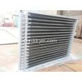 Koperen buis vinradiator ventilatormotor